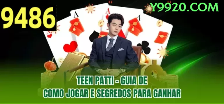 Slingo Carnival - go