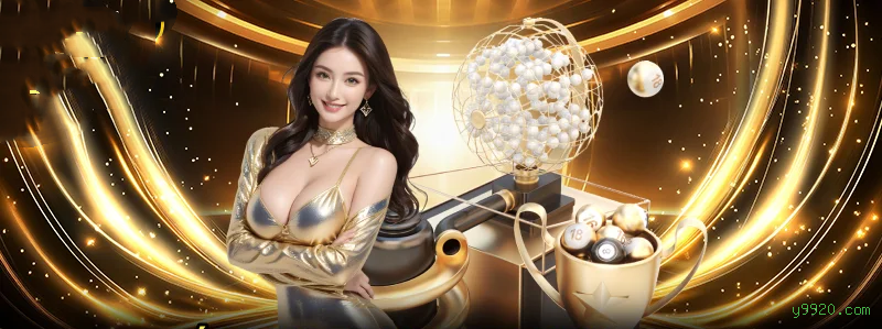 y9920.com Windows App